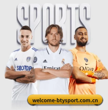welcome-btysport.com.cn APP 界面