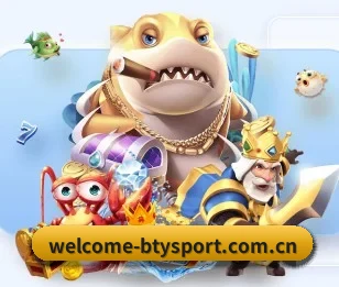 welcome-btysport.com.cn五大内容板块,覆盖赛事直播与实时比分